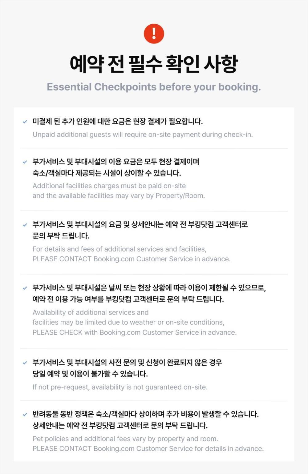 Gyeongju Hwangridan Casa De Hotell Exteriör bild